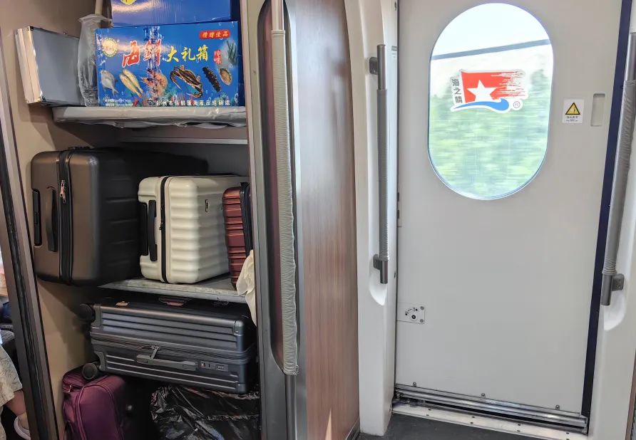 出行提示_乘車安全注意事項_高鐵行李放置規(guī)范