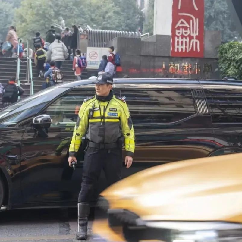  中心城區(qū)中小學春季開學交通出行提示 __出行提示