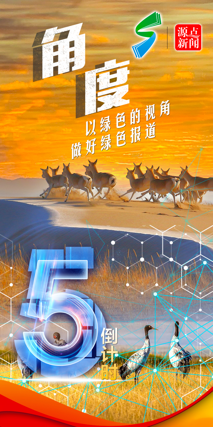 西寧機(jī)場(chǎng)出行提示_疫情防控政策_(dá)出行提示