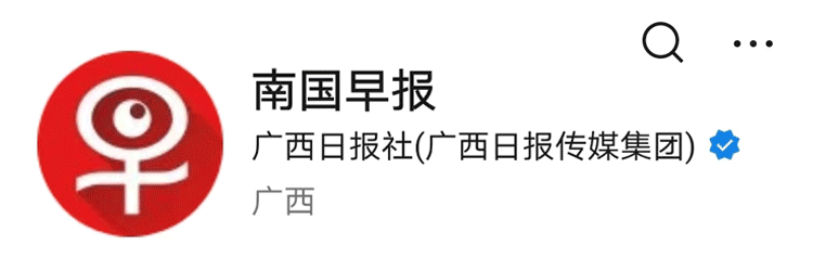 南寧高考出行注意事項(xiàng)_出行提示_高考考點(diǎn)交通疏導(dǎo)