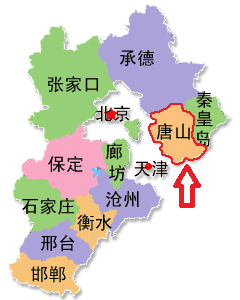 限行_唐山市機(jī)動(dòng)車(chē)限行范圍 高速公路除外 非營(yíng)運(yùn)小微型汽車(chē)限行規(guī)定
