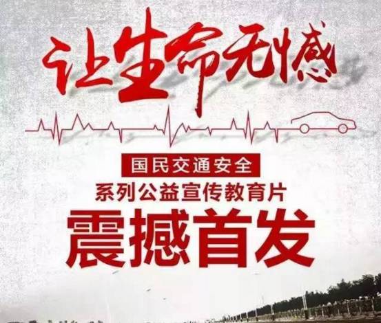 限行_唐山市機(jī)動(dòng)車(chē)限行范圍 高速公路除外 非營(yíng)運(yùn)小微型汽車(chē)限行規(guī)定