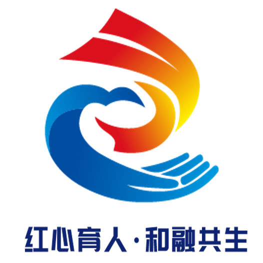 老年人交通安全知識(shí)_兒童交通安全教育_出行提示