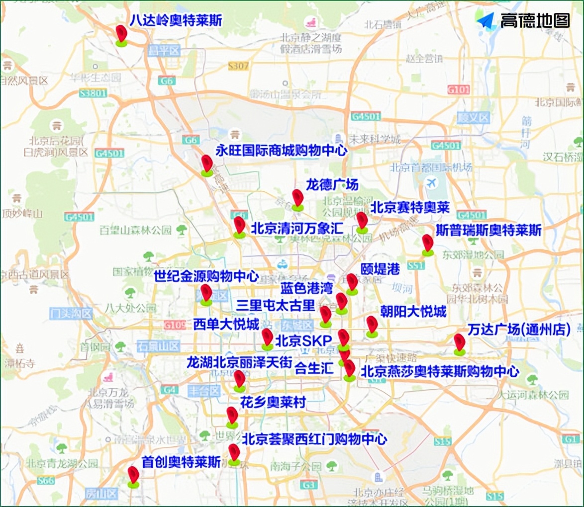 限行_北京尾號(hào)限行輪換交通管理_跨年夜迎新活動(dòng)交通疏導(dǎo)