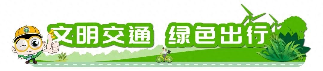 北京交通壓力高峰時段_北京下周天氣預(yù)報_出行提示