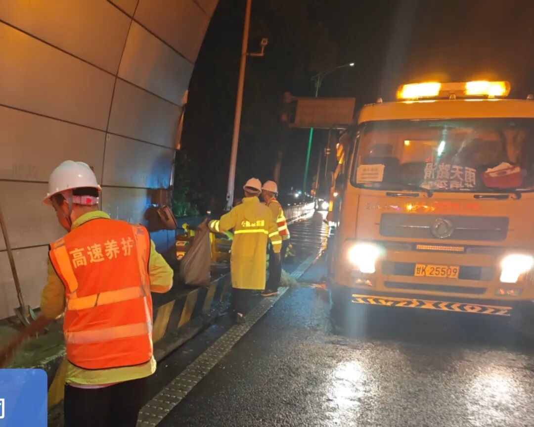 路況_道路養(yǎng)護(hù)_橋梁隧道養(yǎng)護(hù)