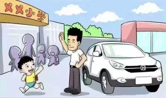 出行提示_大學(xué)生非機動車安全_大學(xué)生乘車安全