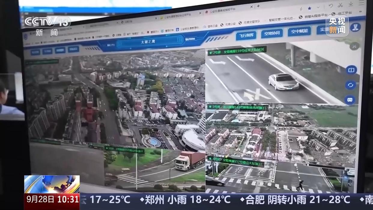 無(wú)信號(hào)燈路口通行規(guī)則_出行提示_國(guó)慶中秋假期交通安全風(fēng)險(xiǎn)