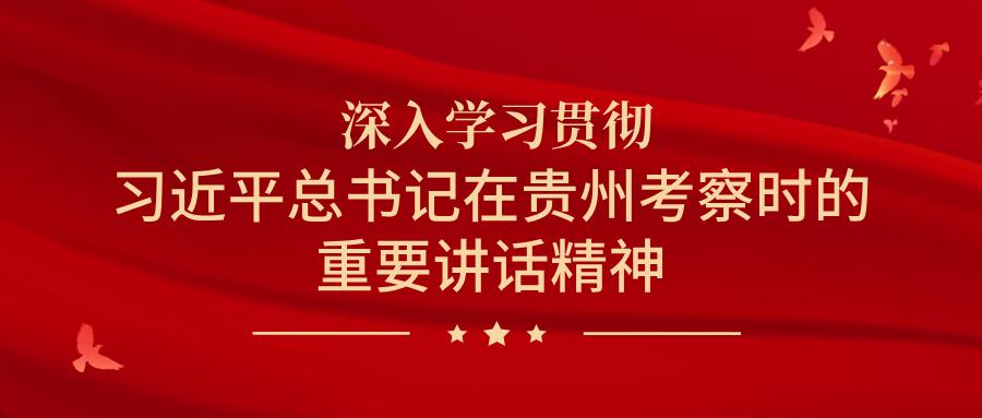 雨天行車(chē)注意事項(xiàng)_雨天駕車(chē)安全_出行提示