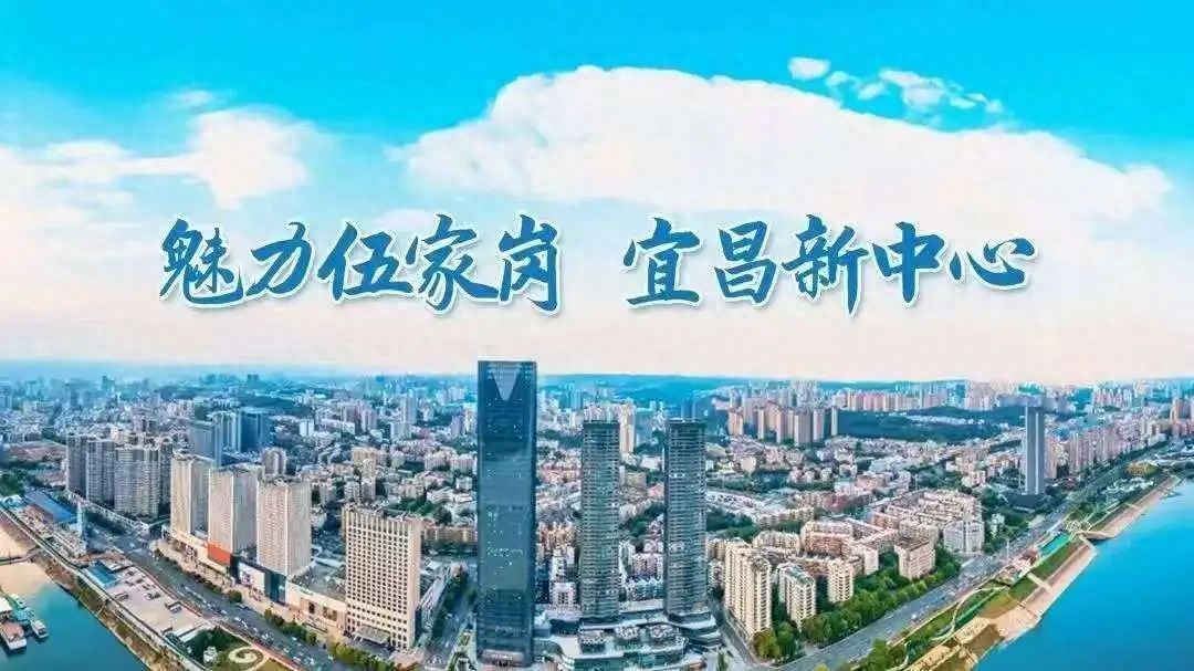 宜昌高考出行預(yù)測_出行提示_宜昌高考交通管制