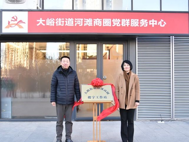 限行_元旦北京文化活動(dòng)_北京限行尾號(hào)輪換