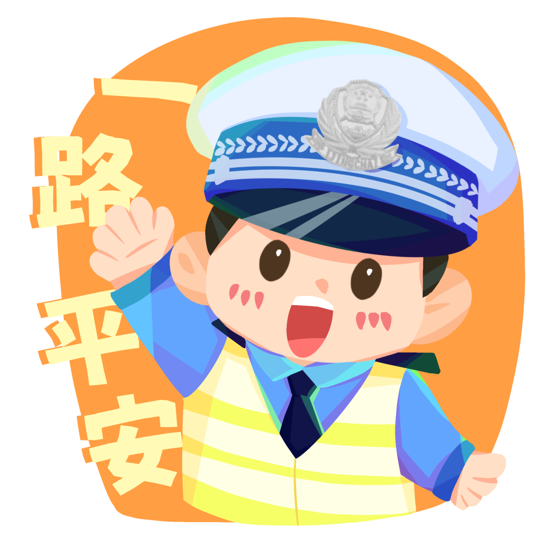 出行提示_導(dǎo)航誤用安全隱患_長途自駕導(dǎo)航