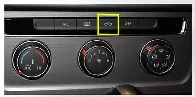 低能見度駕駛技巧_霧天行車安全常識(shí)_出行提示