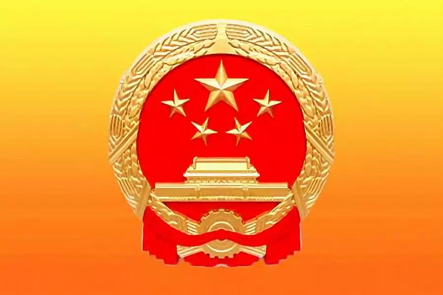 禁行罰款多少錢扣幾分_禁行_禁行標志牌