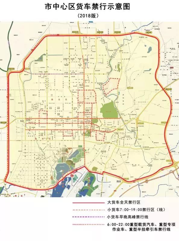 禁行_禁行扣幾分罰款多少_禁行標志牌