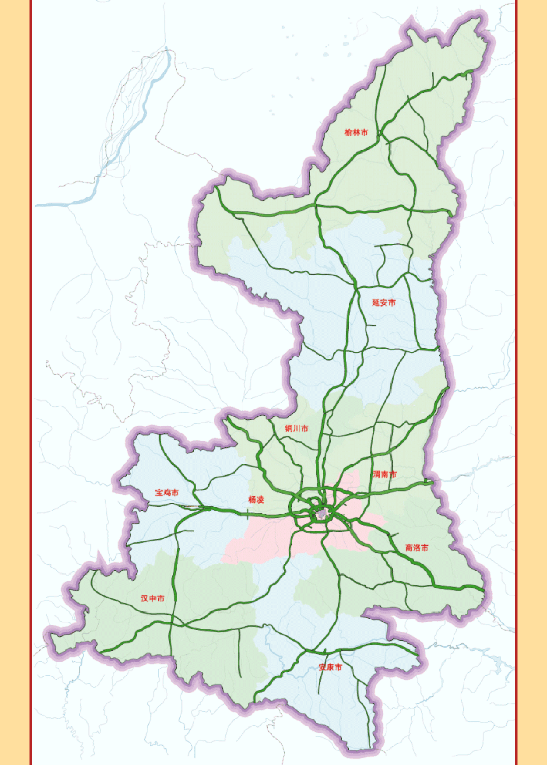 西安市國(guó)慶假期公路出行指南_西安國(guó)慶節(jié)收費(fèi)公路政策_(dá)出行提示