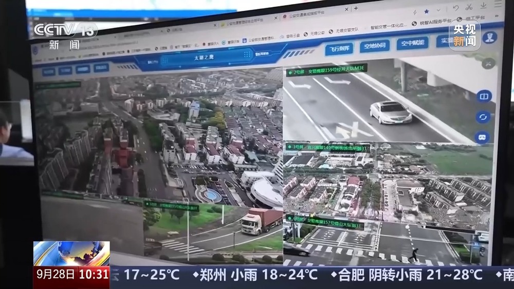 無信號(hào)燈路口通行規(guī)則_出行提示_國(guó)慶中秋假期交通安全風(fēng)險(xiǎn)