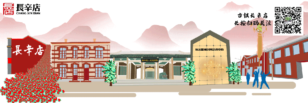 高考送考免罰尾號(hào)限行_出行提示_高考期間地鐵加密行車(chē)間隔