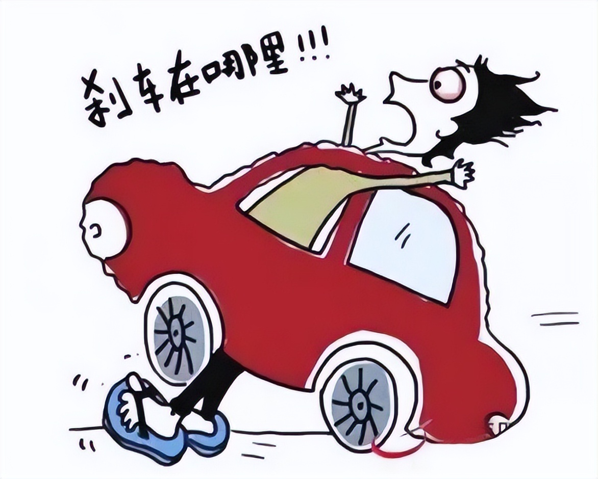 夏季車(chē)輛自燃預(yù)防措施_高溫天氣駕車(chē)安全提示_出行提示