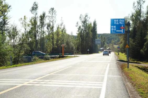 2025年國慶中秋假期交通出行安全提示_出行提示_延邊州公安交通管理部門發(fā)布出行指南