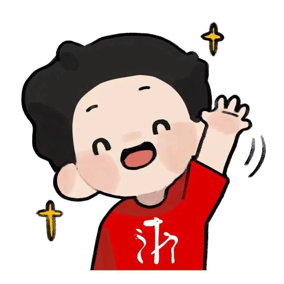 出行提示_高速行車安全提示_國慶中秋返程鐵路客流量