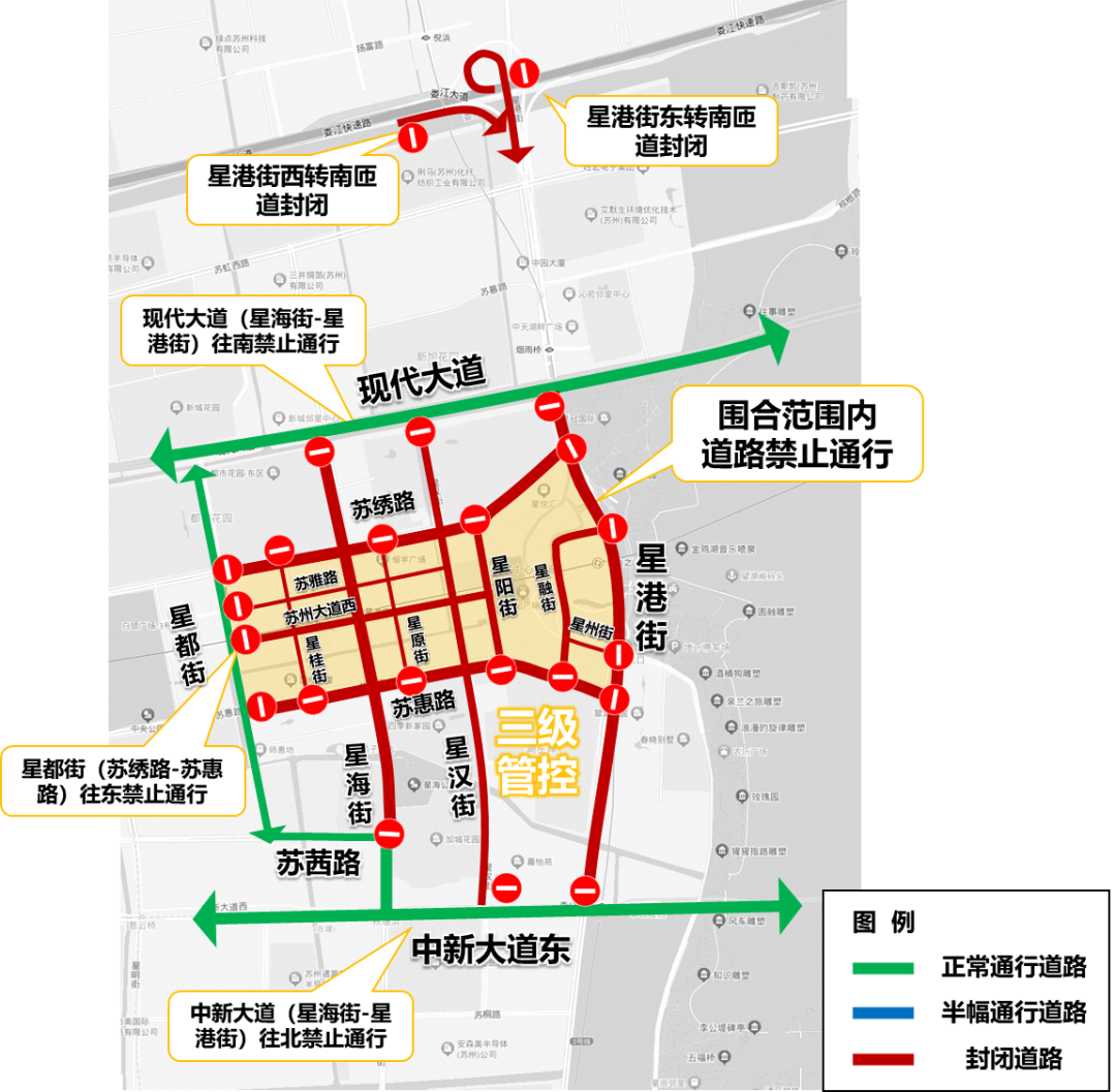 12306在哪設置出行提示_中考出行提示_出行提示