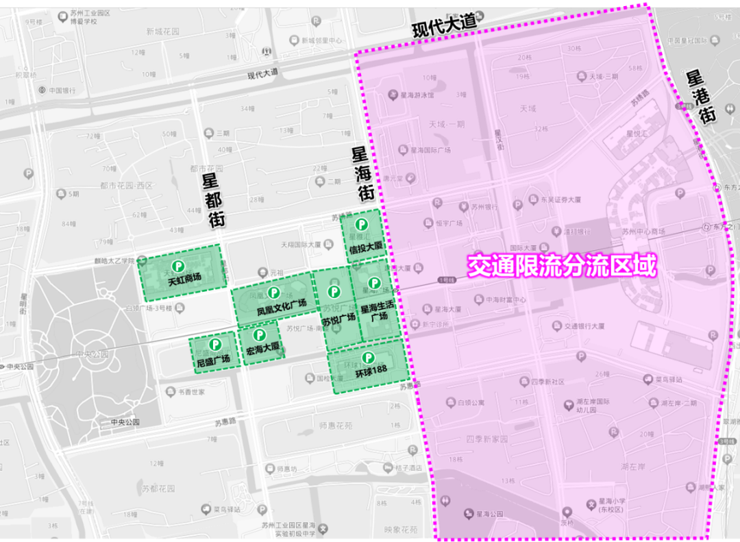 中考出行提示_12306在哪設置出行提示_出行提示