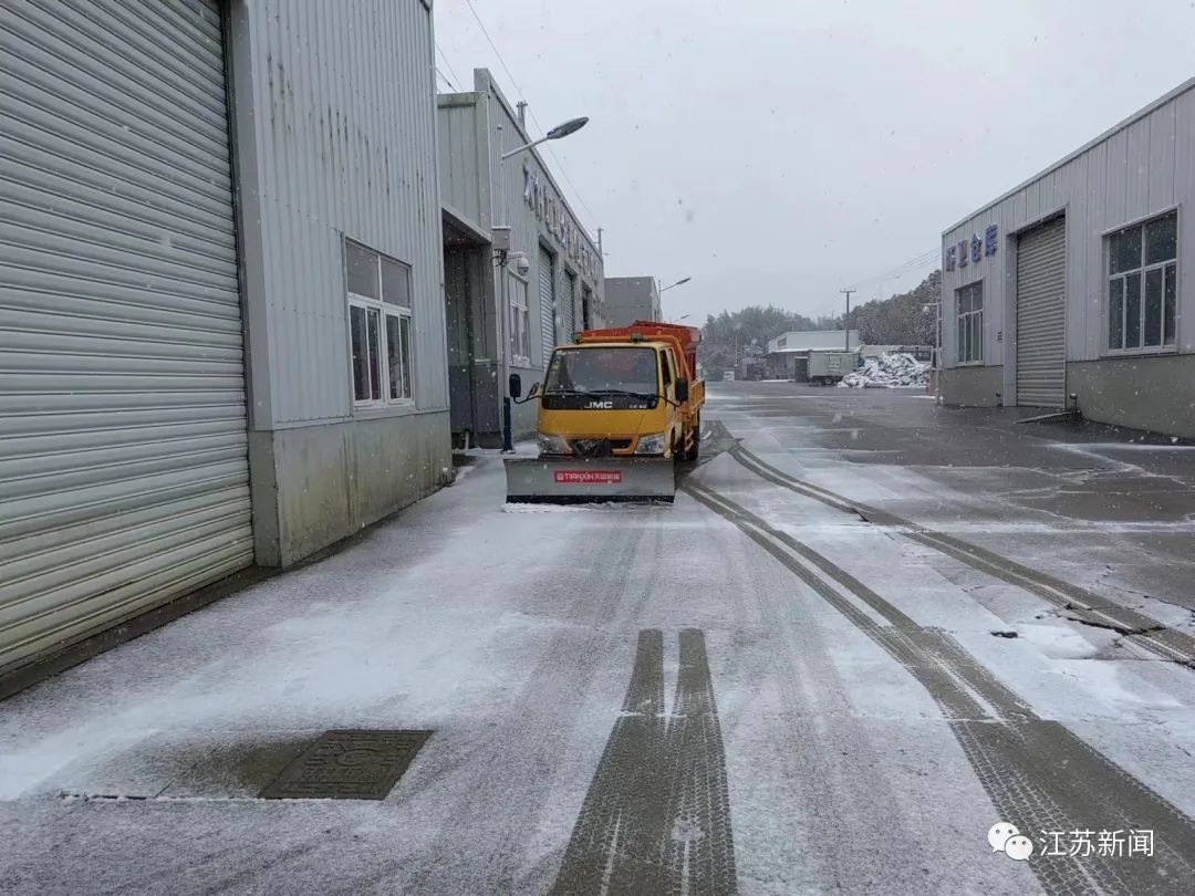 限行是幾點(diǎn)到幾點(diǎn)_限行_限行被拍怎么處罰