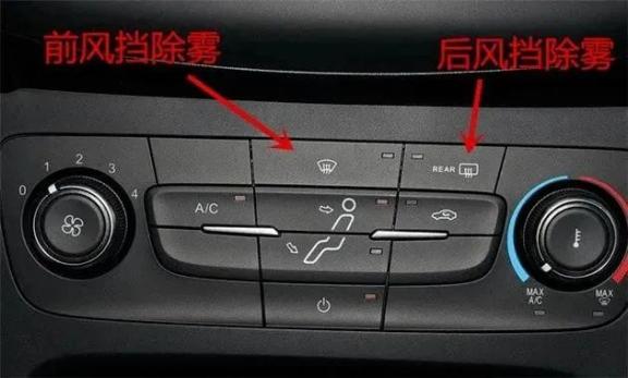 秋季疲勞駕駛安全提示_秋季道路交通安全隱患_出行提示