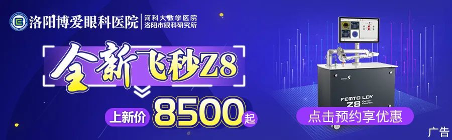 限行時間是幾點(diǎn)到幾點(diǎn)_限行北京_限行