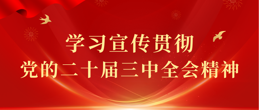 雨霧天氣出行安全提示_出行提示_雨天行車注意事項(xiàng)