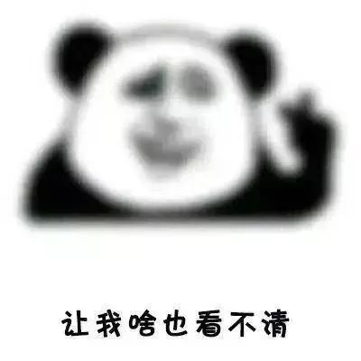 低能見度行車技巧_霧天行車安全常識(shí)_出行提示