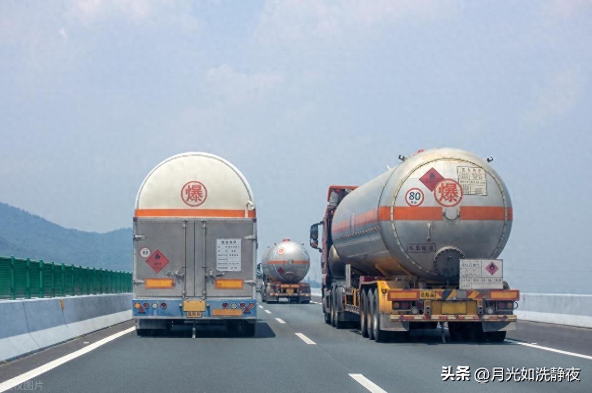 ?;奋嚱袇^(qū)域_危化品運(yùn)輸車限行通知_限行