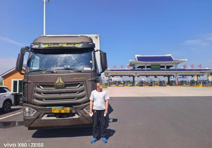 夏季疲勞駕駛事故_出行提示_高速公路疲勞駕駛案例