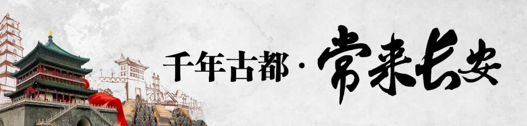 2021年國慶節(jié)高速公路免費(fèi)通行時間_陜西國慶節(jié)高速公路流量預(yù)測_出行提示