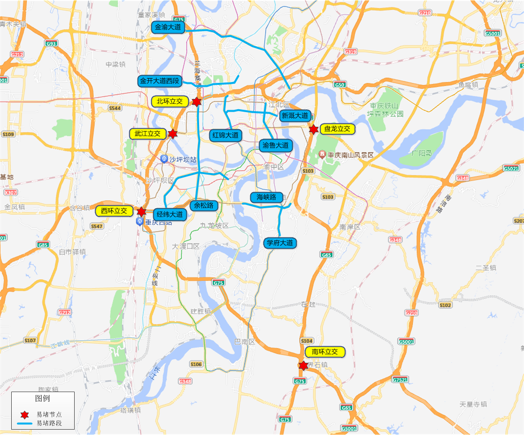 出行提示_重慶清明祭掃陵園周邊路況_重慶清明節(jié)交通出行提示