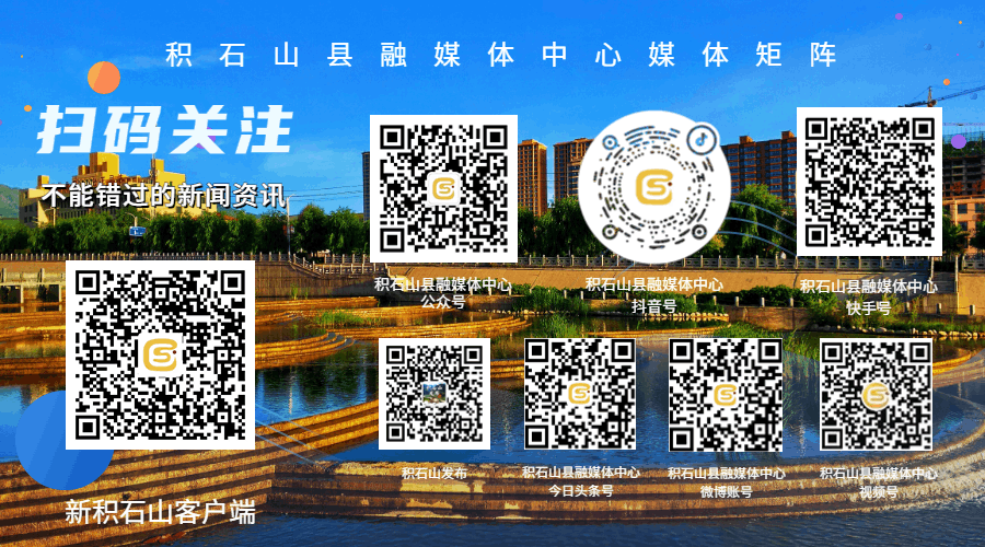 出行提示_雪天步行防滑防摔防砸攻略_雪天出行安全注意事項