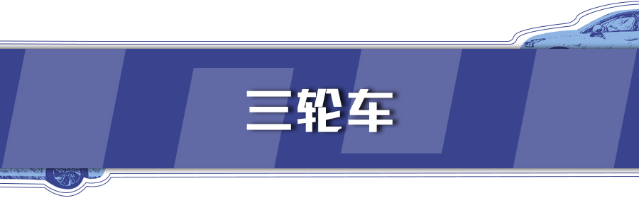 重慶限行區(qū)域及規(guī)則_重慶錯(cuò)峰通行時(shí)段規(guī)則_限行