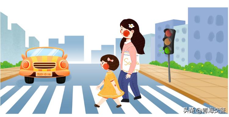 騎行安全提示_步行安全提示_出行提示