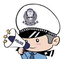 長(zhǎng)垣警方發(fā)布節(jié)日出行“兩公布一提示”_中秋節(jié)國(guó)慶假期交通出行提示_出行提示