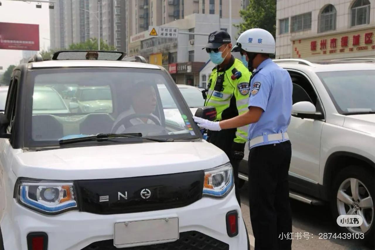 禁行_取消禁行電動(dòng)車_電動(dòng)自行車管理新政