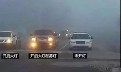 出行提示_繞車檢查車胎_雪天行車安全注意事項(xiàng)