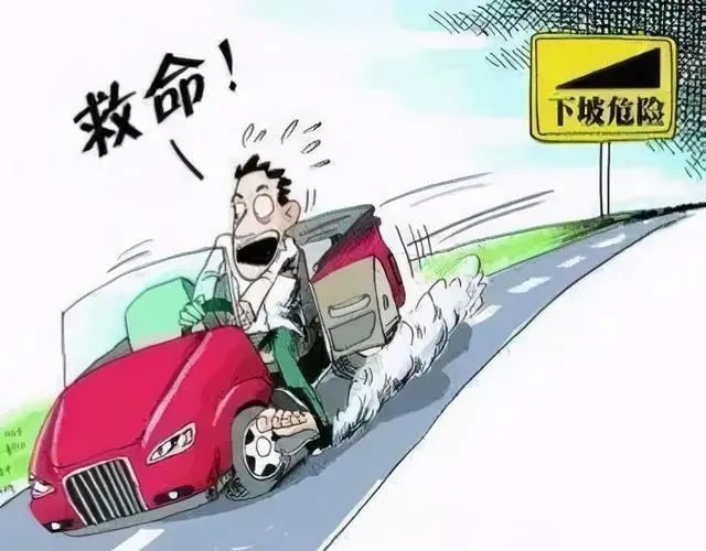 雪天行車安全注意事項_開車前繞車一周_出行提示