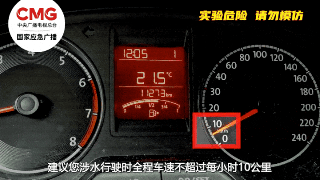 臨汾暴雨安全出行指南_出行提示_山西近期天氣預(yù)報