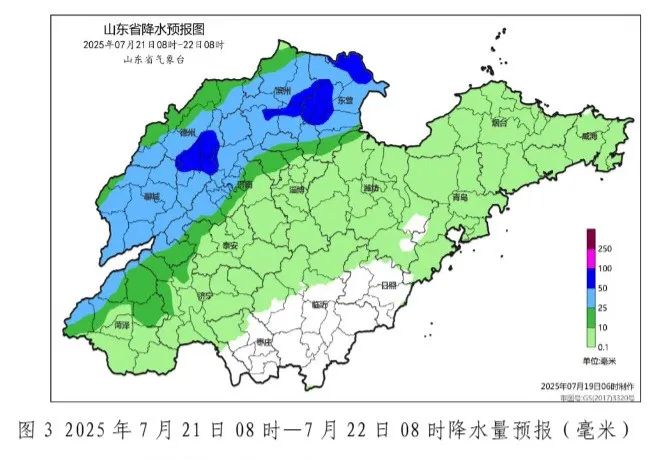 出行提示_雨天安全出行指南_山東省大到暴雨天氣預(yù)報(bào)