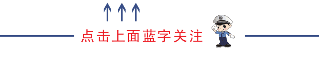 出行提示_雨天出行安全_吉林天氣預(yù)報