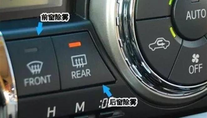 出行提示_吉林天氣預(yù)報_雨天出行安全