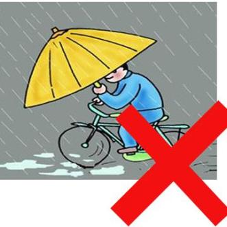 出行提示_吉林省天氣預(yù)報_雨天出行安全指南