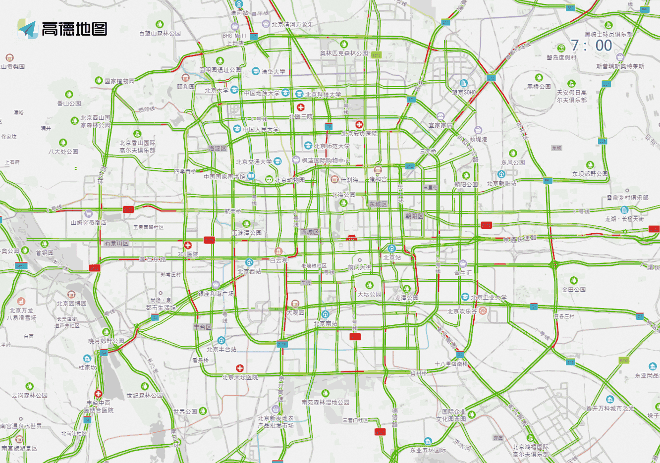 演出展會周邊交通疏導(dǎo)_出行提示_北京交通預(yù)報(bào)2025年9月20日-26日