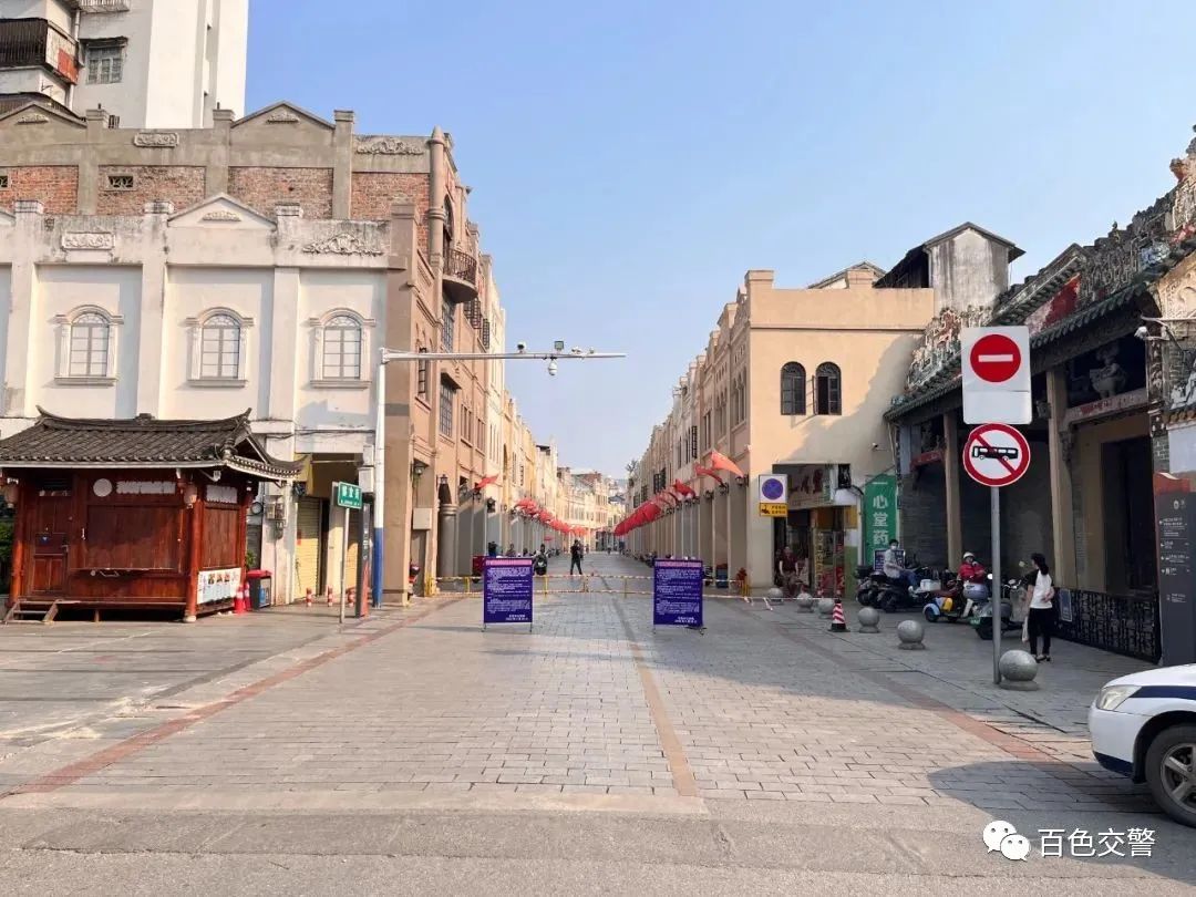 廣西危險路段查詢_出行提示_廣西交通管制路段